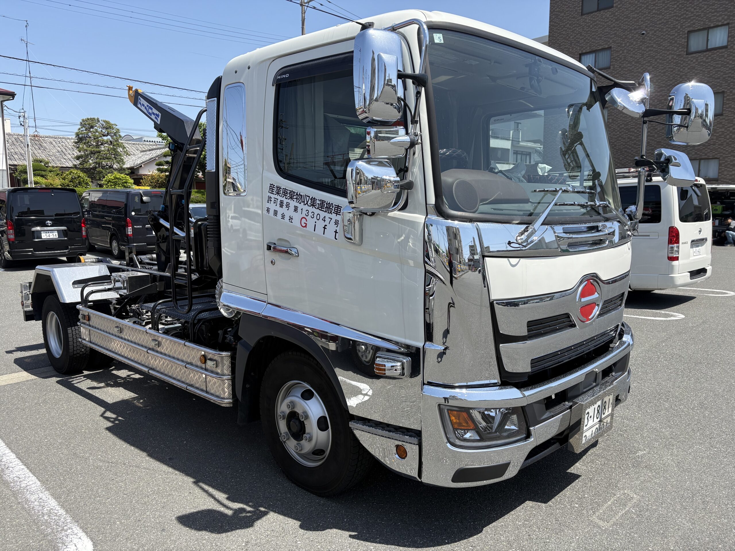 4tアームロール車