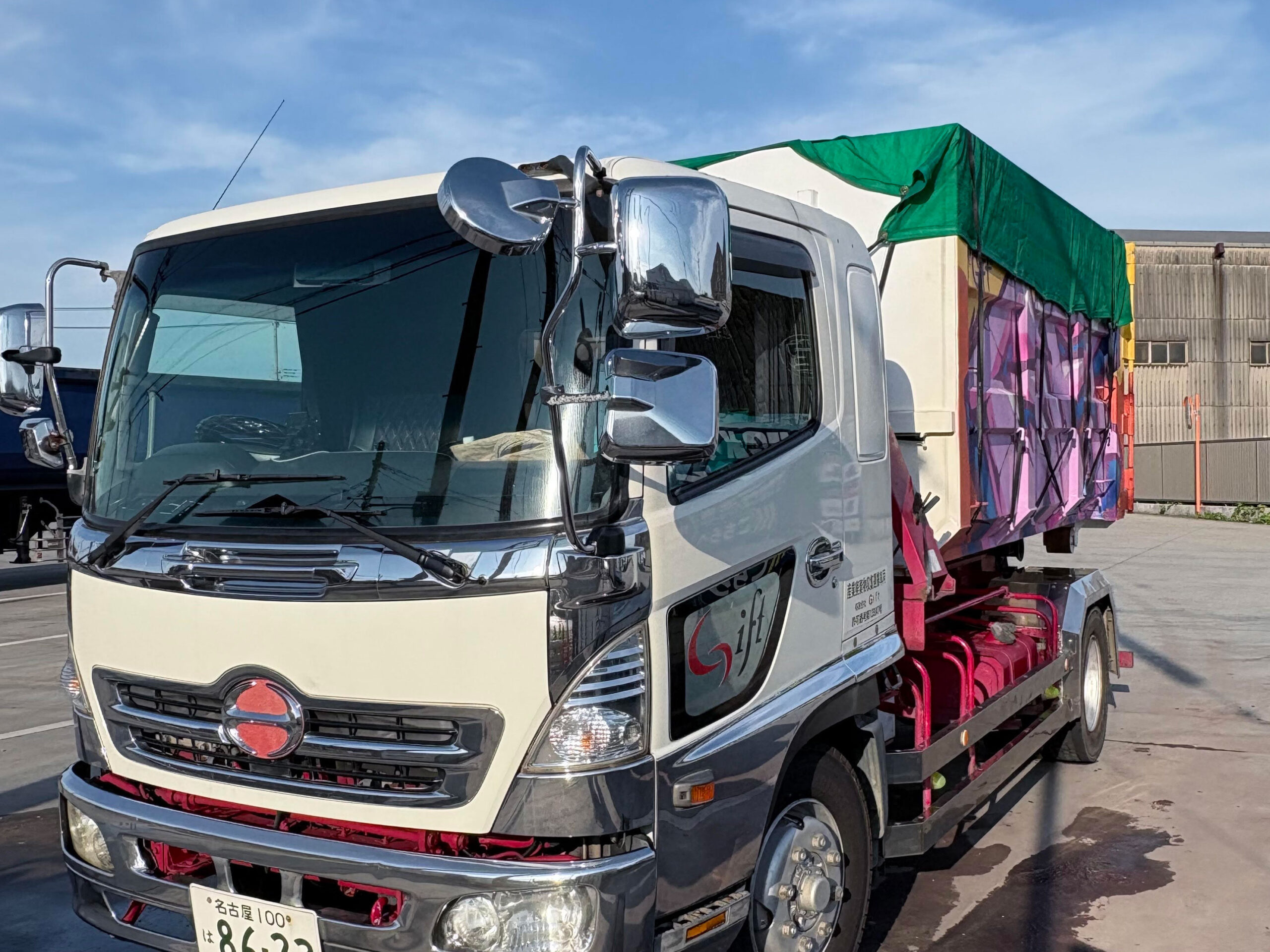 8tアームロール車